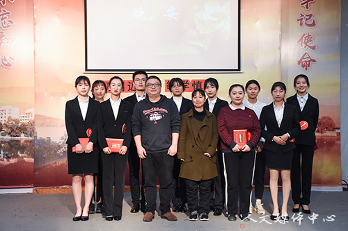 技能树人 人文立魂  亚洲成人久久第四届秘书技能大赛圆满 落幕