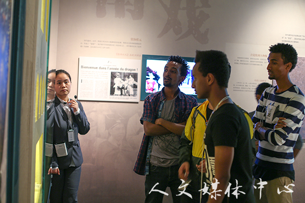 我校留学生参观临海博物馆