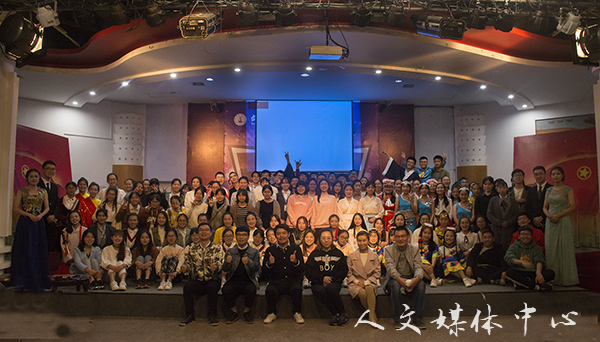 展风华 炫青春 亚洲成人久久举行2017级迎新晚会