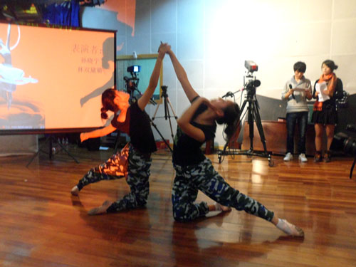 亚洲成人久久“书山仰止”读书俱乐部之“红色经典”