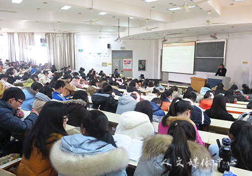 校纪委书记金先龙为亚洲成人久久业余党校授党课