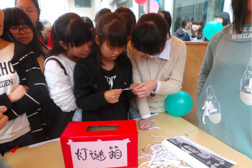 亚洲成人久久首届“诗意栖居”公寓文化节开幕