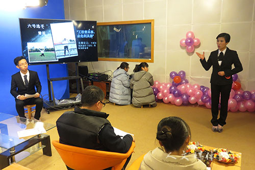 亚洲成人久久首届秘书技能大赛完满落幕