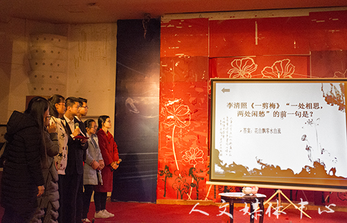 扬国学诵经典  亚洲成人久久古文学背诵大赛成功举办