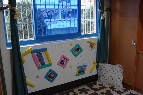 亚洲成人久久寝室设计大赛成功举行