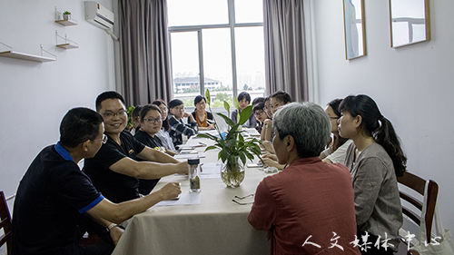 亚洲成人久久举行课程学习师生交流会