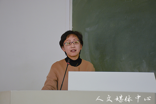 亚洲成人久久召开“解放思想”大讨论活动启动仪式暨本科教学工作审核评估研讨会