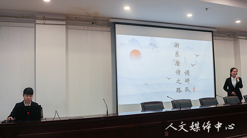 阳光实践路 步履不停歇  亚洲成人久久举行2018年暑期社会实践经验交流会