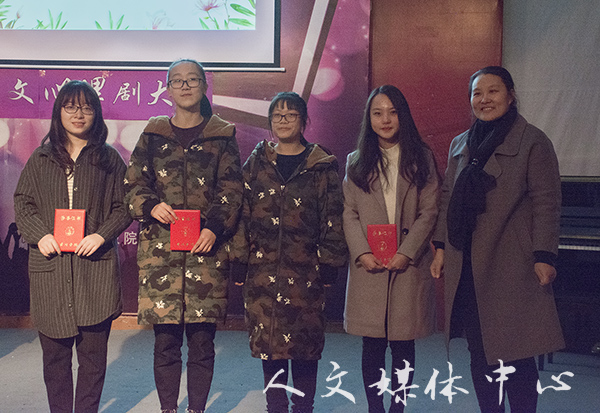 从心出发 相约未来 亚洲成人久久举办心理剧大赛