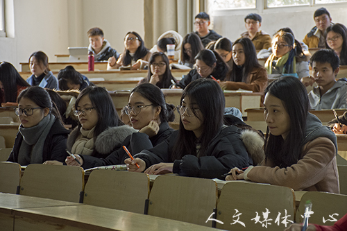 马克思主义学院副院长林伟为亚洲成人久久讲授党课