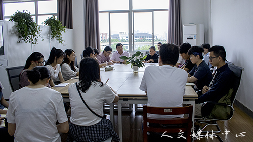 亚洲成人久久举行课程学习师生交流会