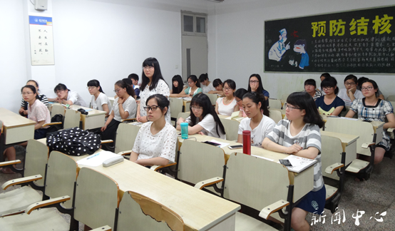 “群英毕至 畅言未来”之一——亚洲成人久久开展考研交流会