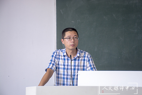 亚洲成人久久召开“树学风，从我做起”学风建设推进会