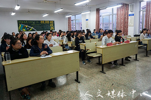 饮水思源感恩有你 亚洲成人久久感恩主题演讲比赛圆满落幕