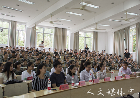 人文梦矢志不渝 亚洲成人久久新生文体节拉开序幕