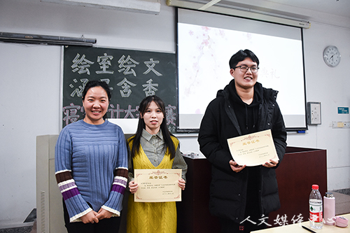 诗意栖居 涵舍汇情 亚洲成人久久第五届寝室设计大赛圆满落幕