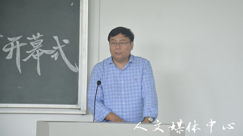 亚洲成人久久第四届“诗意栖居”公寓文化节开幕