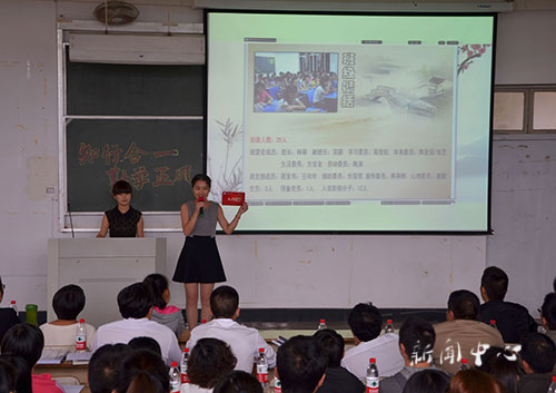 狠抓学风,展现最优,评比活动精彩纷呈