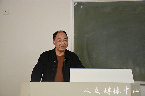 亚洲成人久久召开“解放思想”大讨论活动启动仪式暨本科教学工作审核评估研讨会