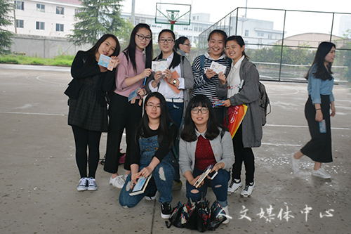 阳光心旅蕴馨德 亚洲成人久久举办心理健康专项活动